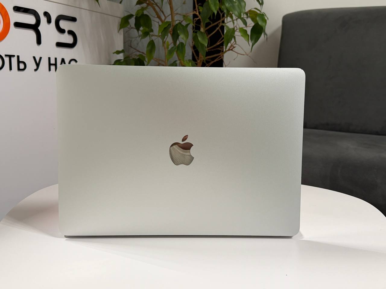 MacBook Pro 13 2017
