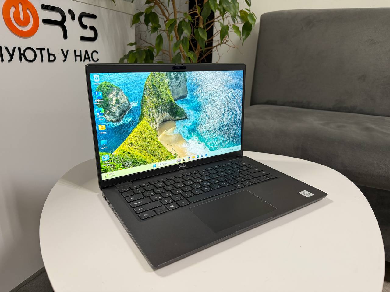 Dell Latitude 7410