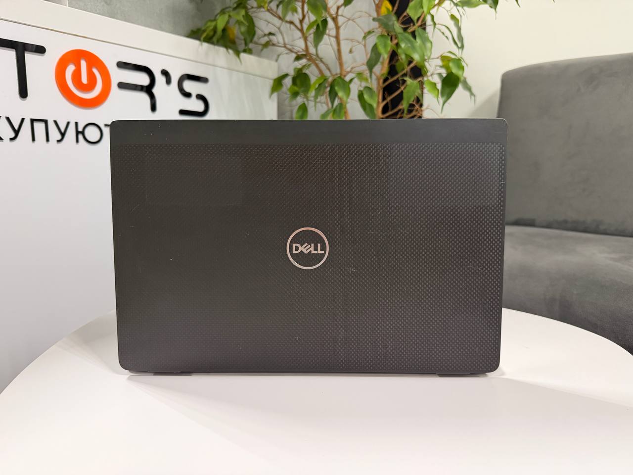 Dell Latitude 7410