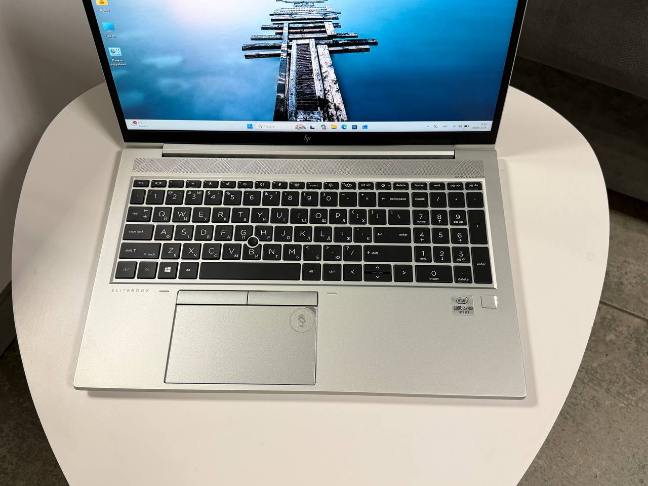 HP EliteBook 850 G7