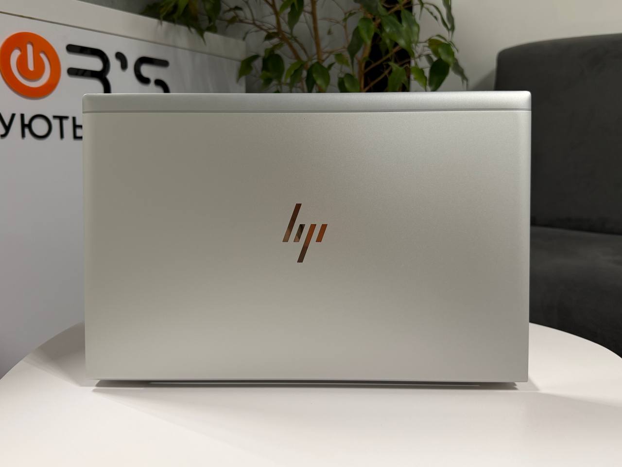 HP EliteBook 850 G7
