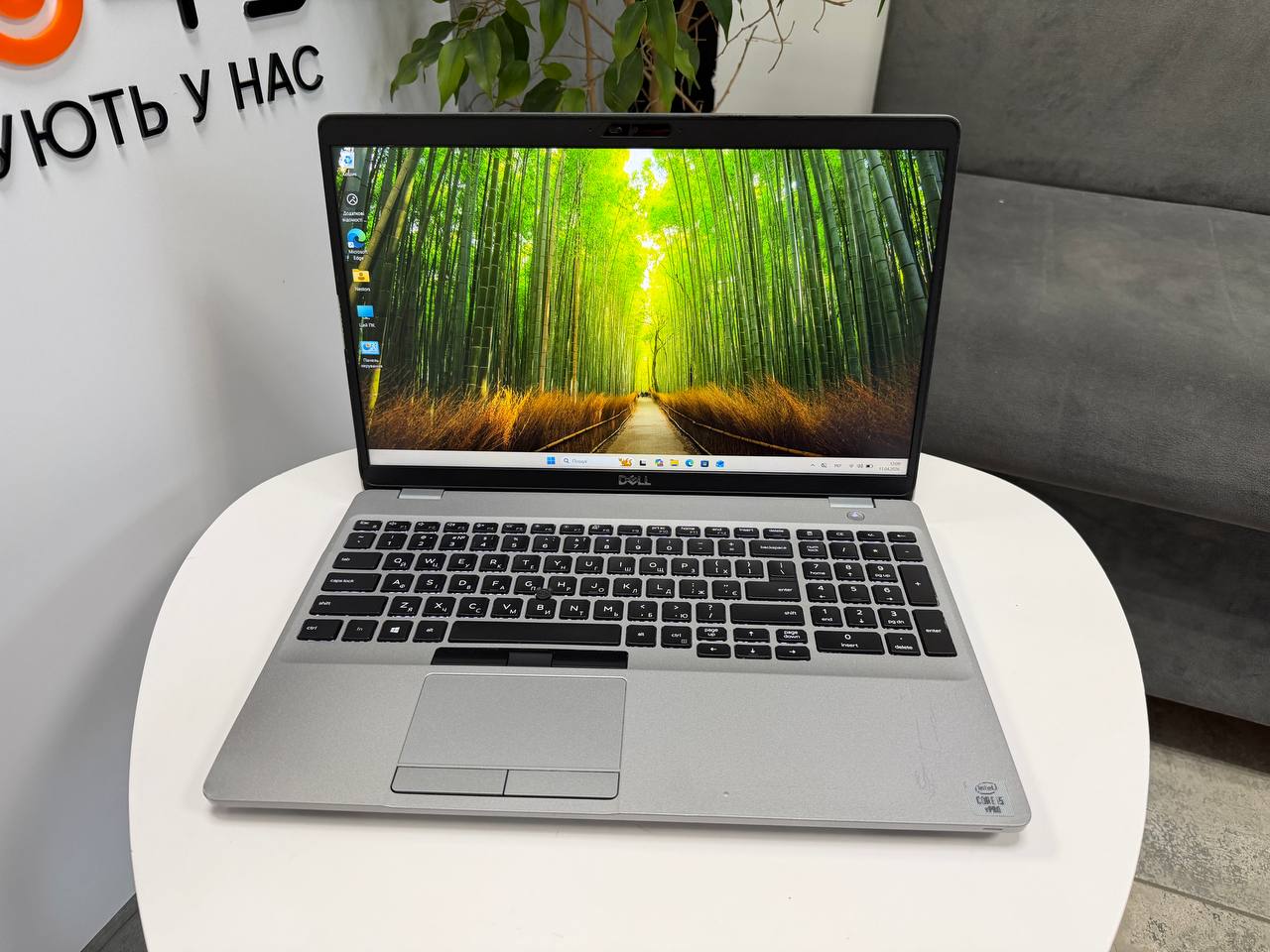 Dell Latitude 5511