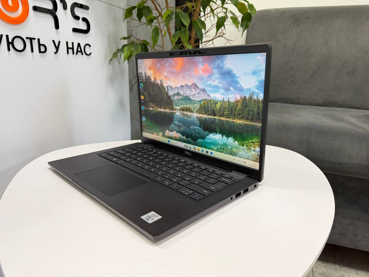 Dell Latitude 7410
