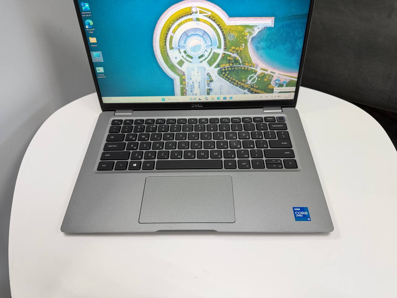 Dell Latitude 5420