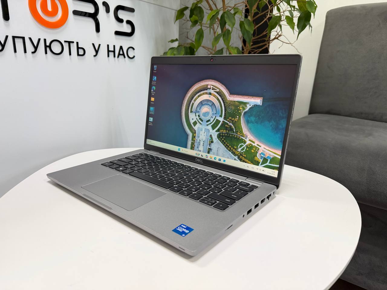 Dell Latitude 5420