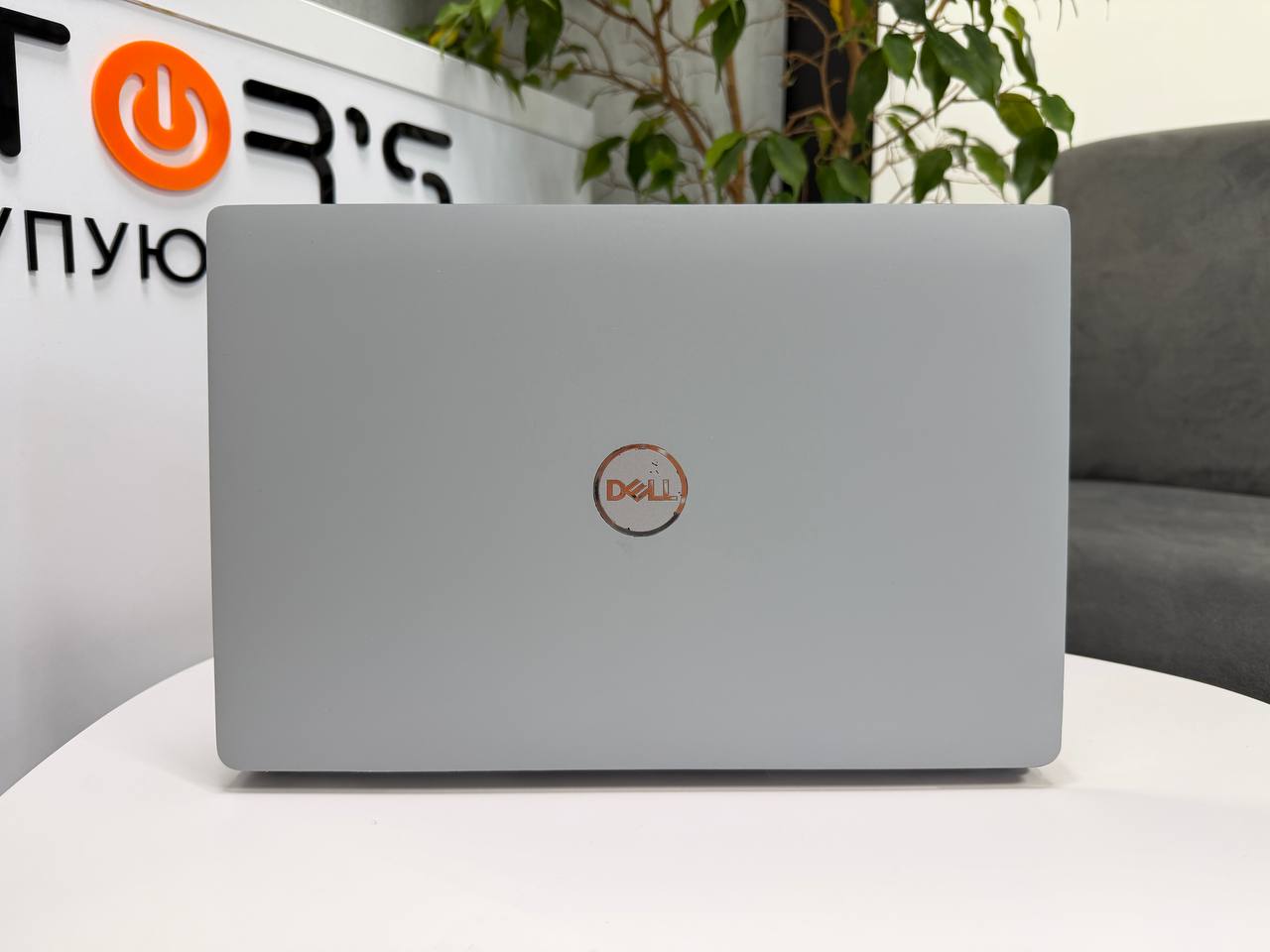Dell Latitude 5420