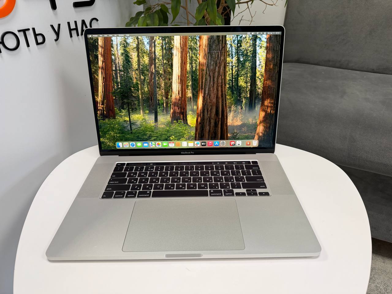 MacBook Pro 16 2019 TouchBar
