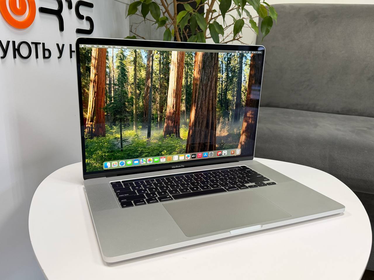 MacBook Pro 16 2019 TouchBar