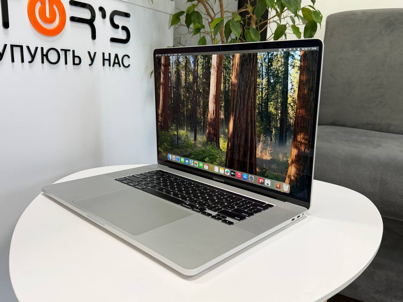 MacBook Pro 16 2019 TouchBar