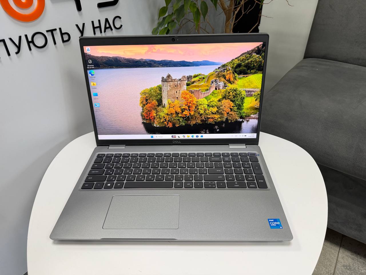 Dell Latitude 5521
