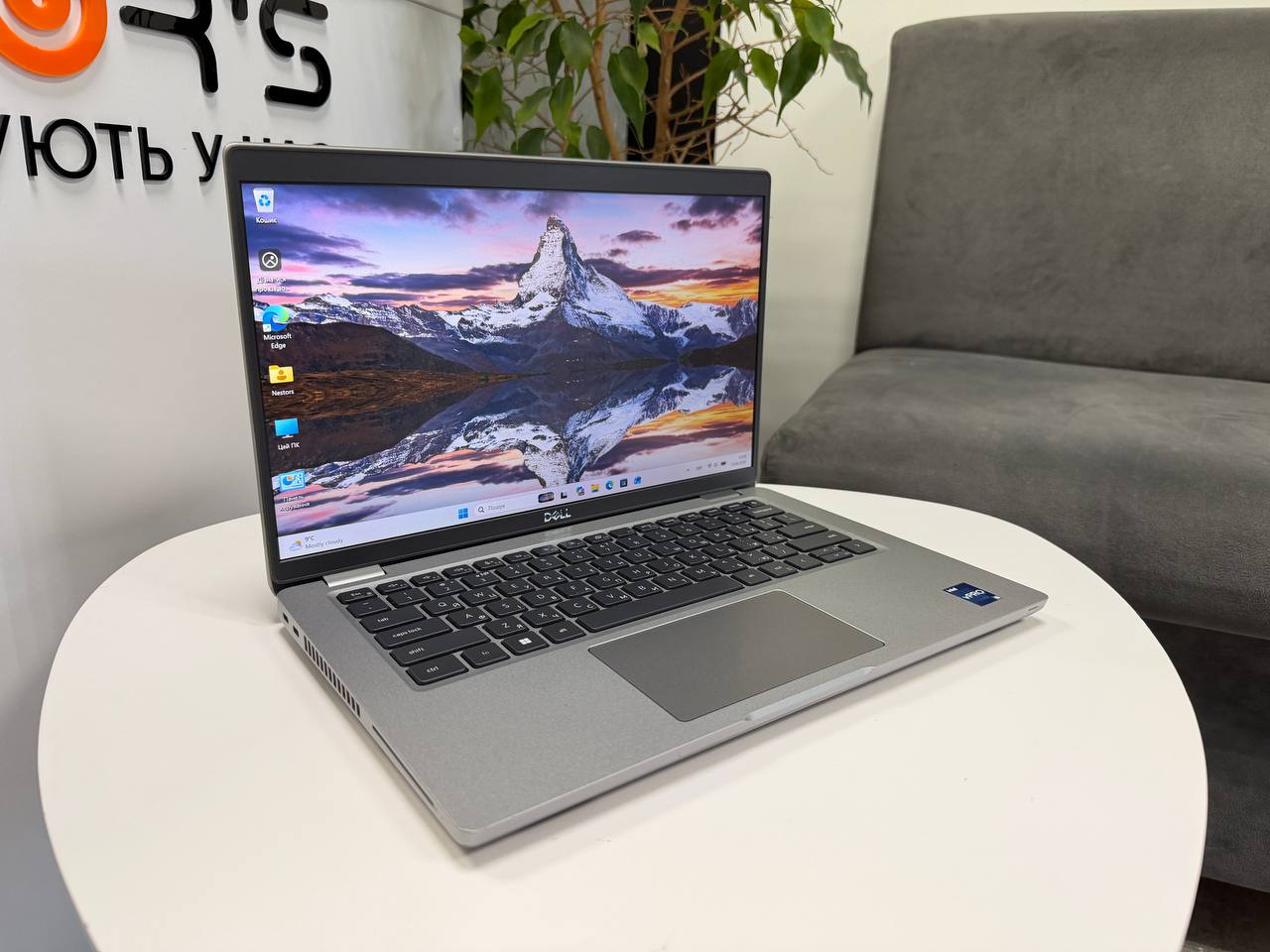 Dell Latitude 5431