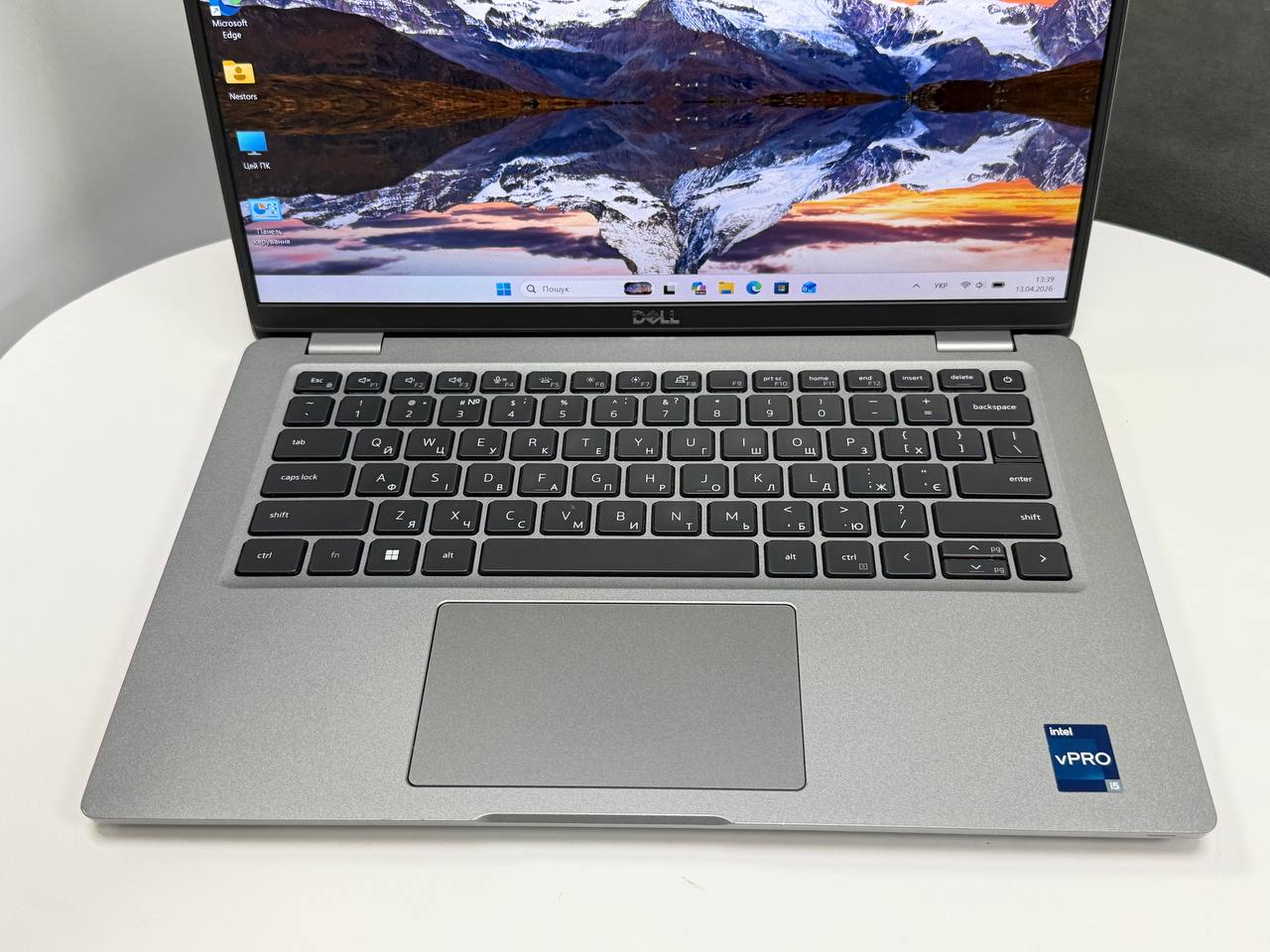 Dell Latitude 5431