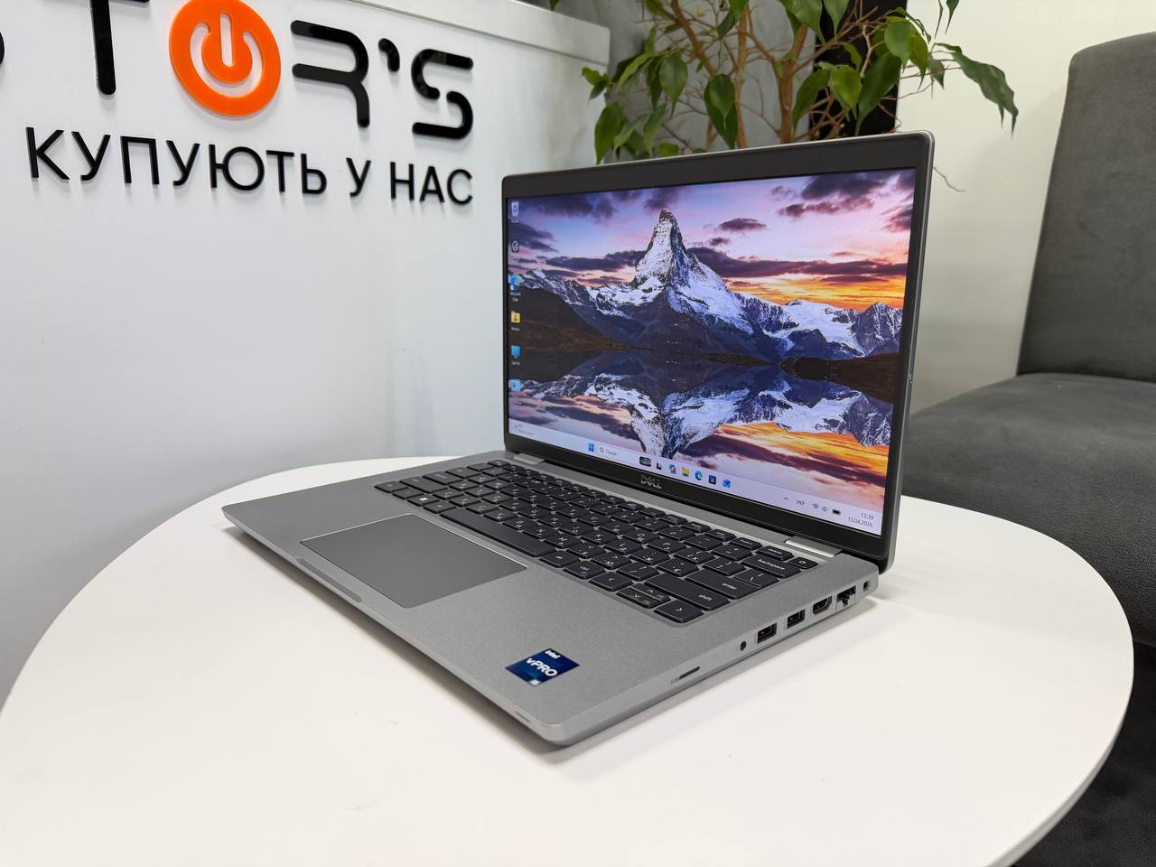 Dell Latitude 5431