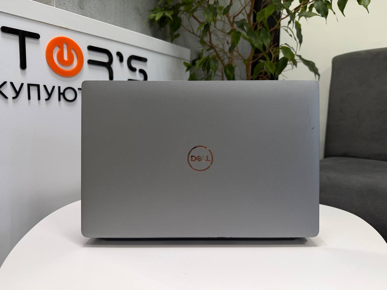Dell Latitude 5431