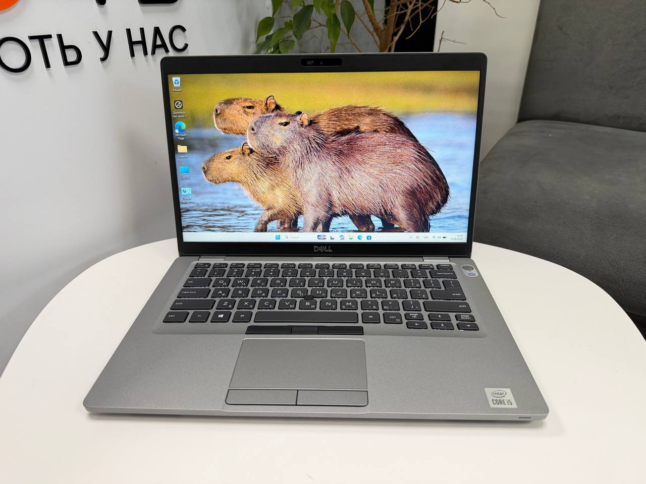 Dell Latitude 5410