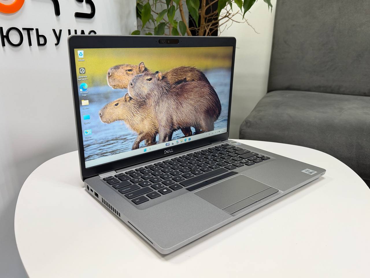 Dell Latitude 5410
