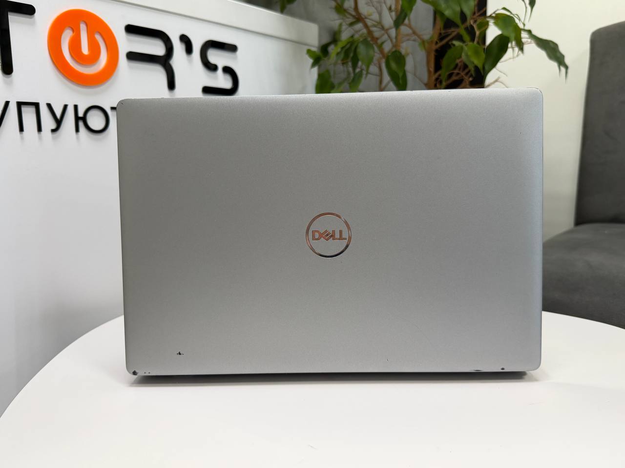 Dell Latitude 5410