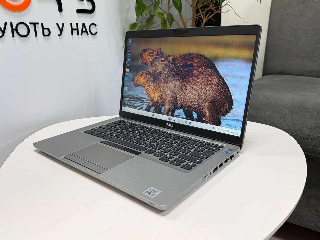 Dell Latitude 5410