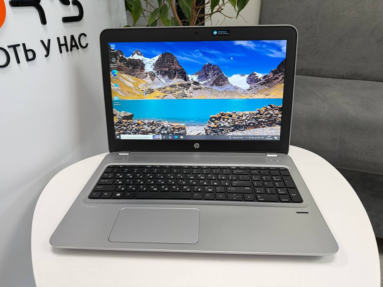 HP ProBook 455 G5