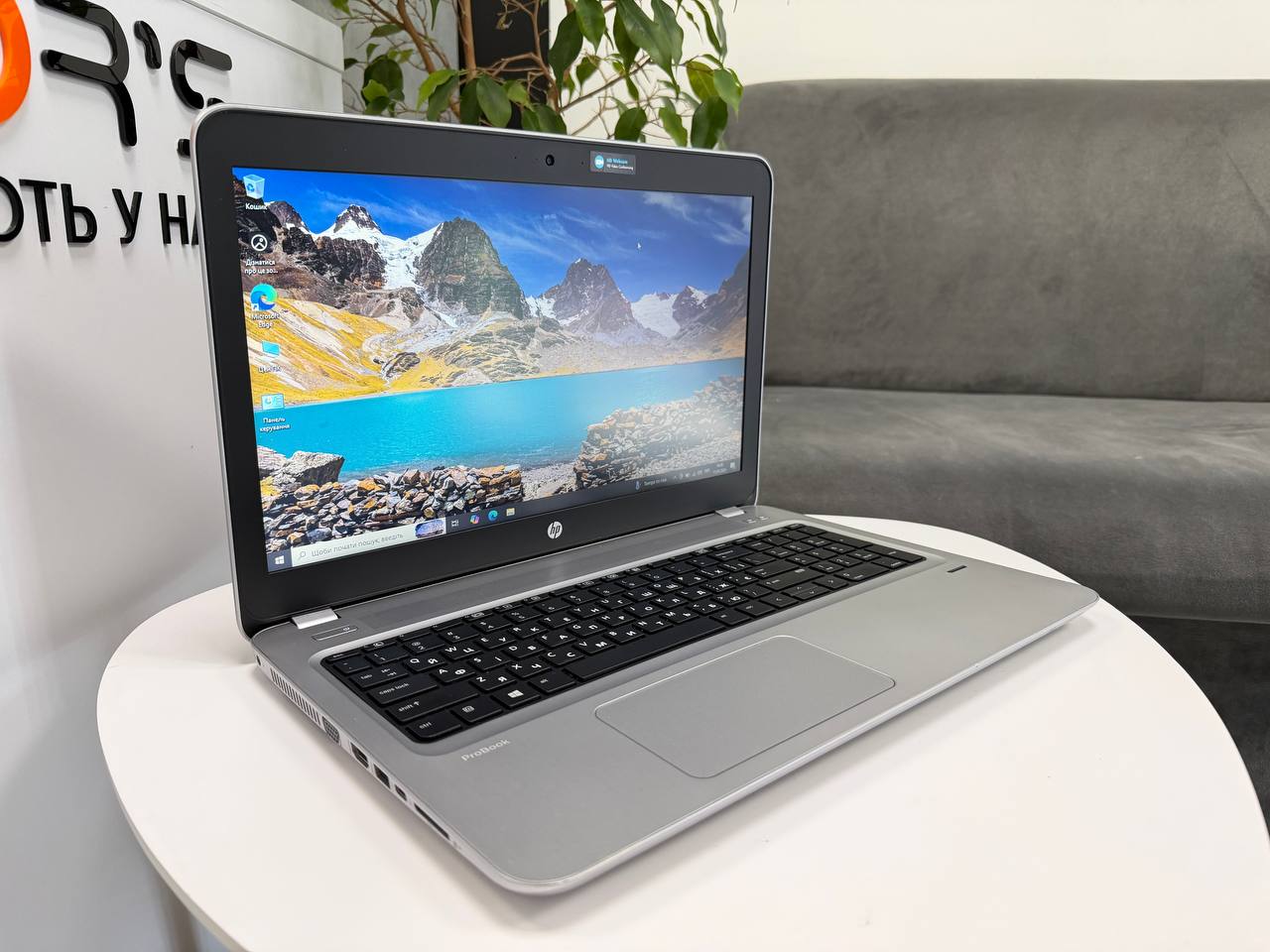 HP ProBook 455 G5