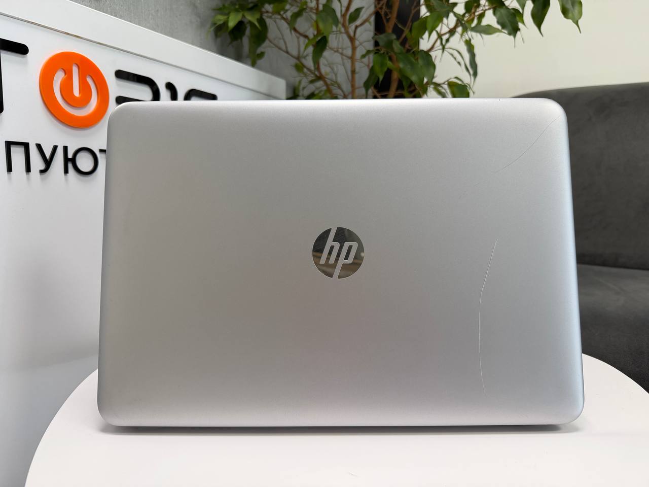 HP ProBook 455 G5