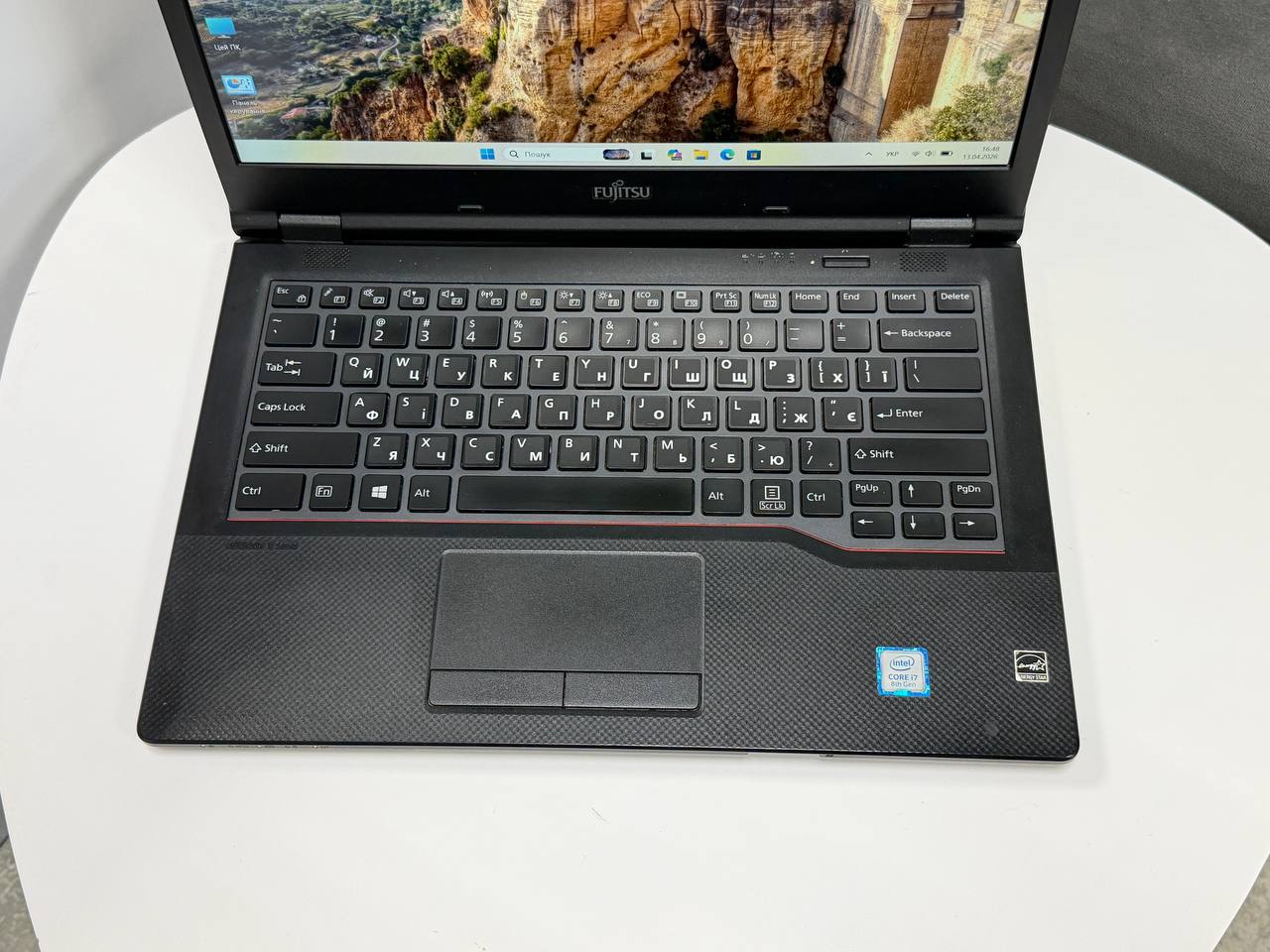 Fujitsu LifeBook E548