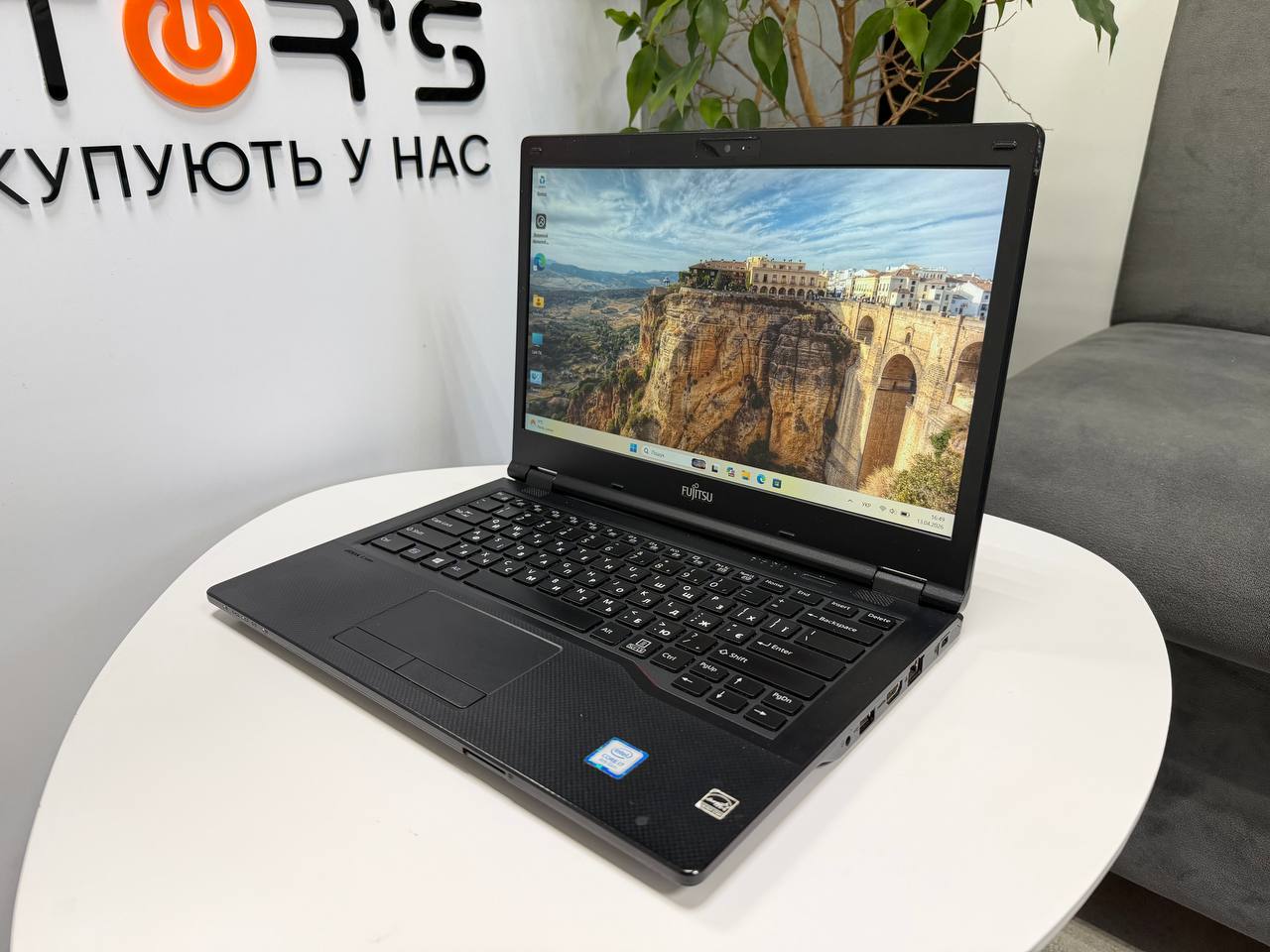Fujitsu LifeBook E548