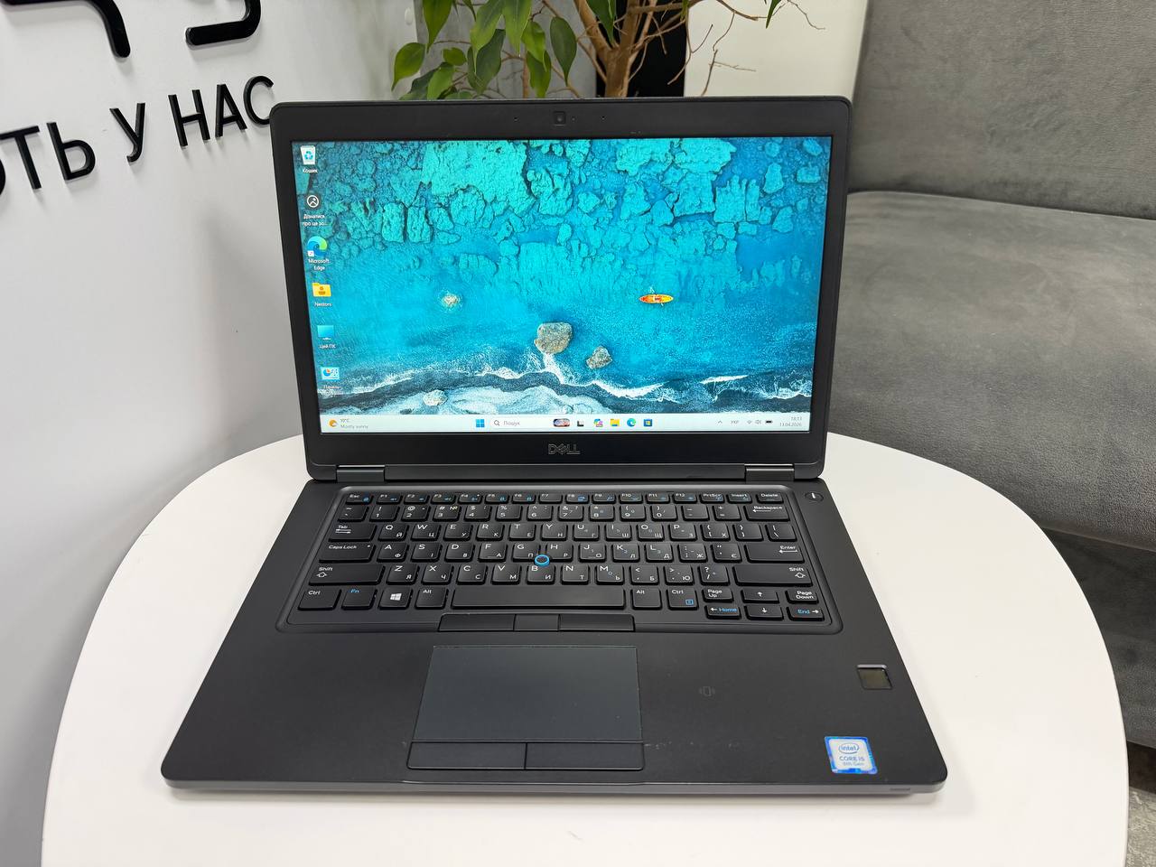 Dell Latitude 5491