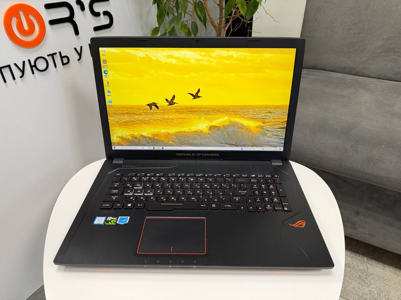 Ігровий Asus GL753VE REPUBLIC of Gamers