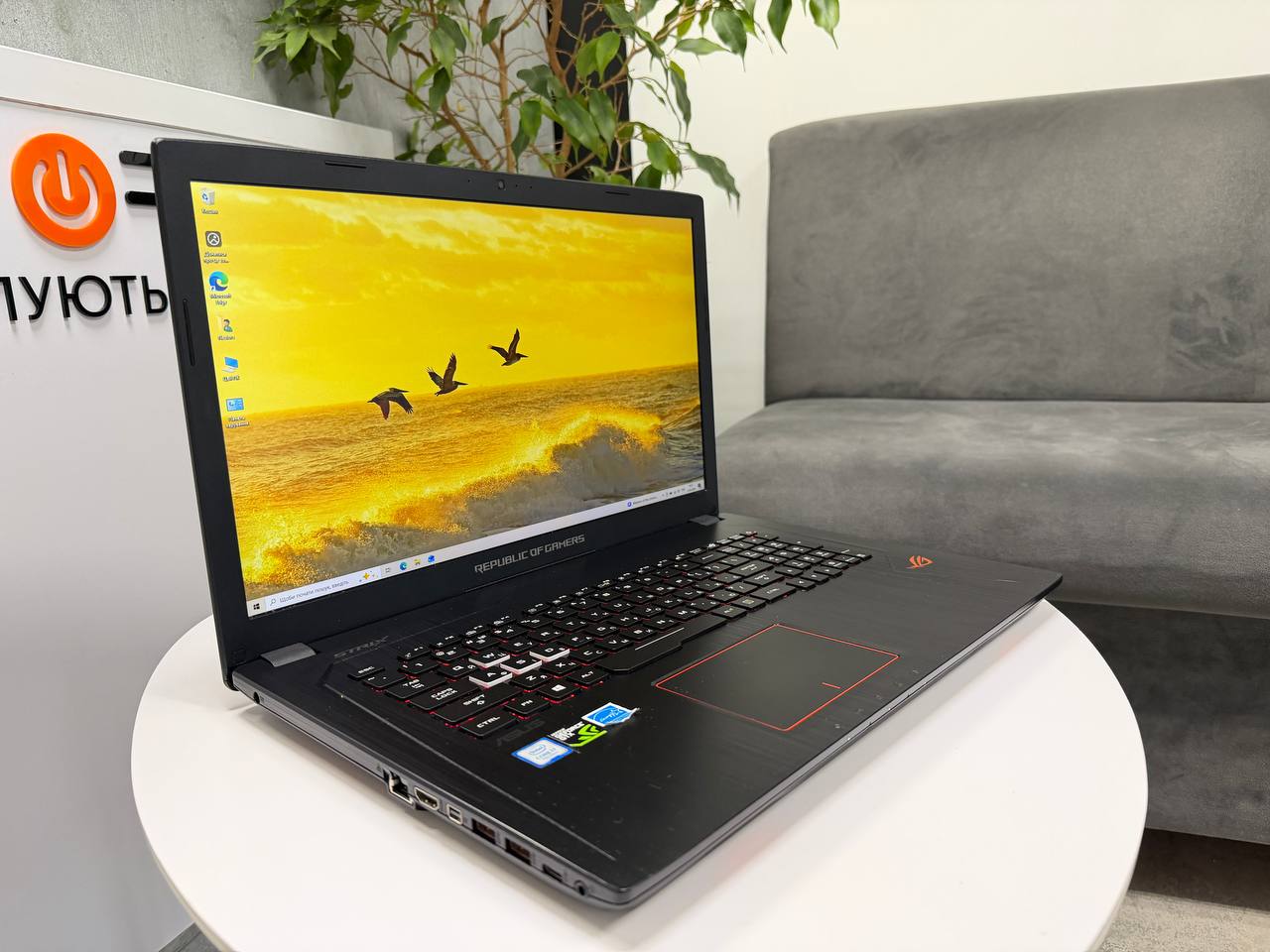 Ігровий Asus GL753VE REPUBLIC of Gamers