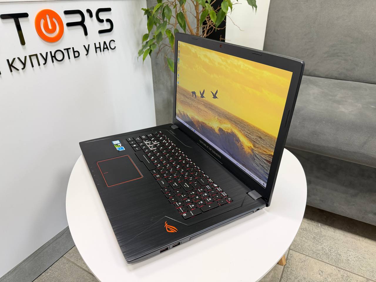 Ігровий Asus GL753VE REPUBLIC of Gamers