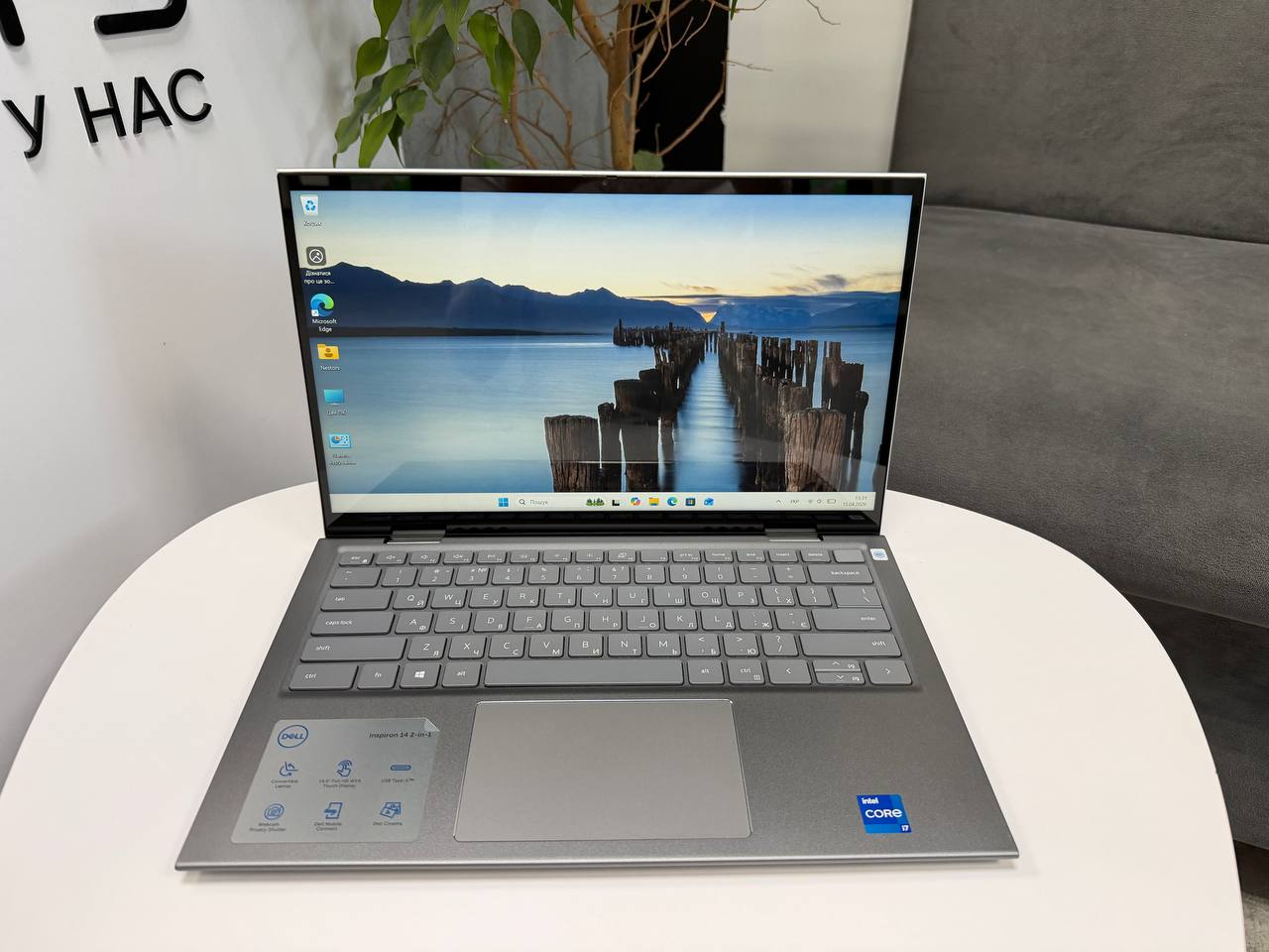 Сенсорний трансформер Dell Inspiron 14 5410