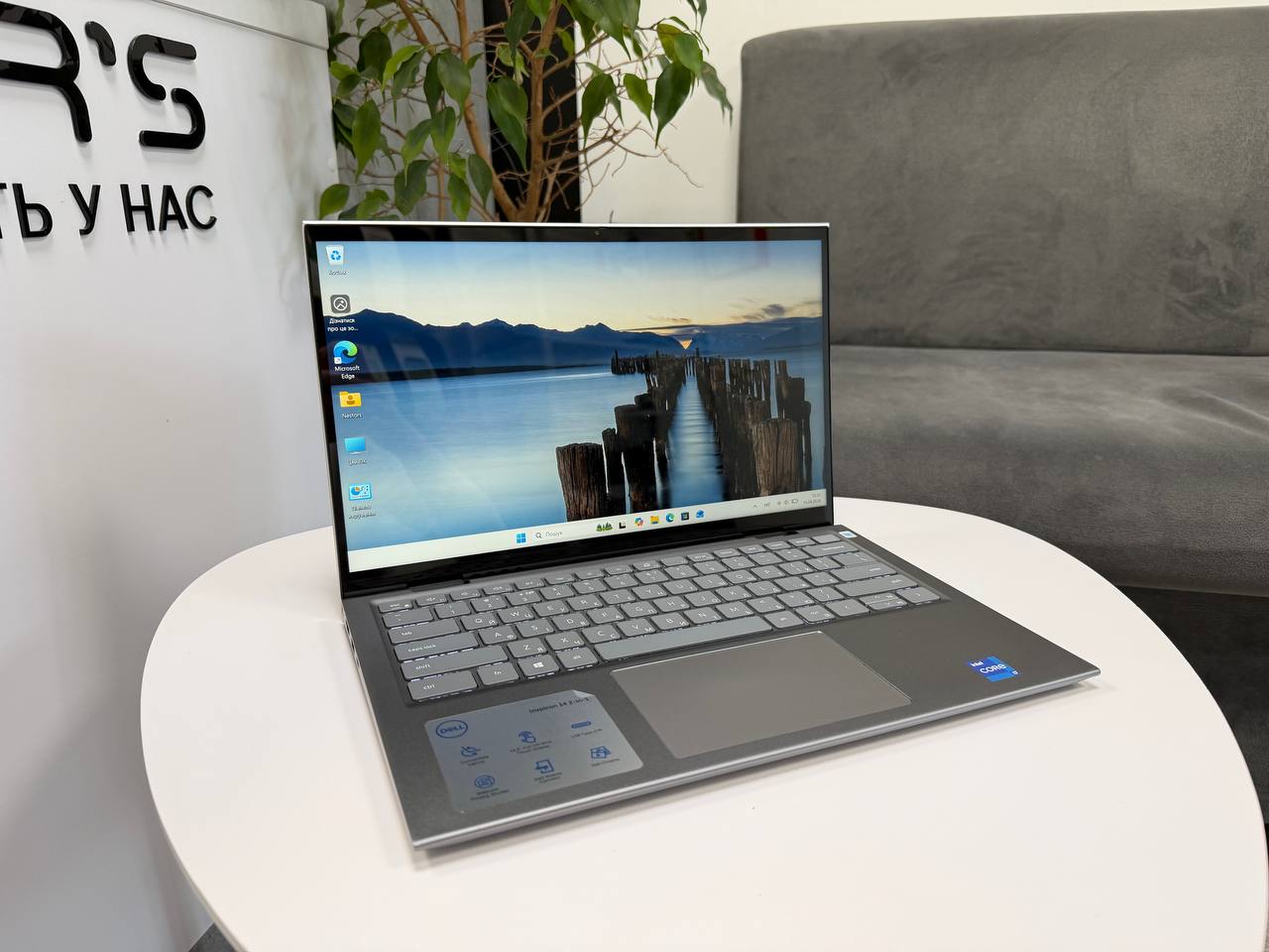 Сенсорний трансформер Dell Inspiron 14 5410