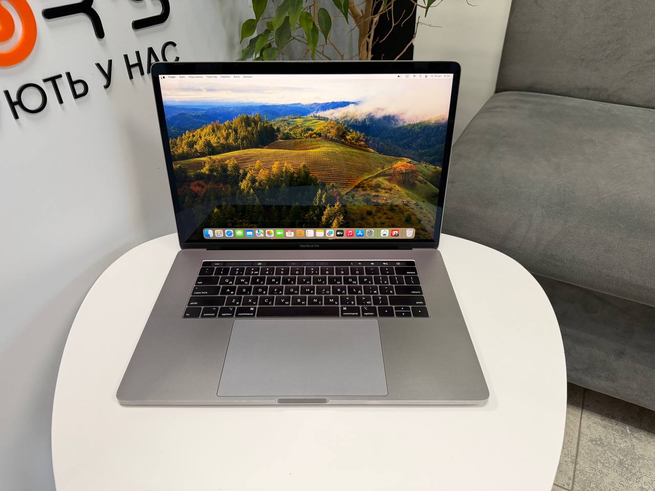 MacBook Pro 15 2018 TouchBar