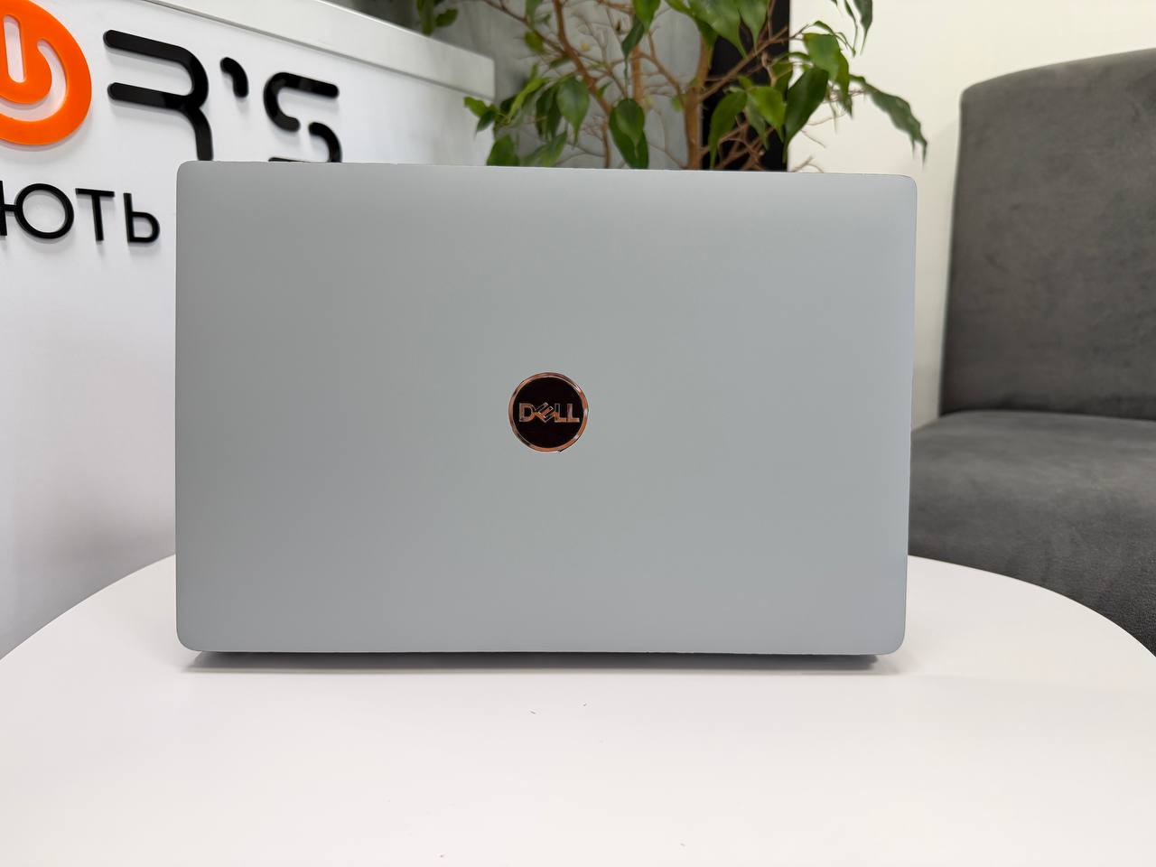 Dell Latitude 5420