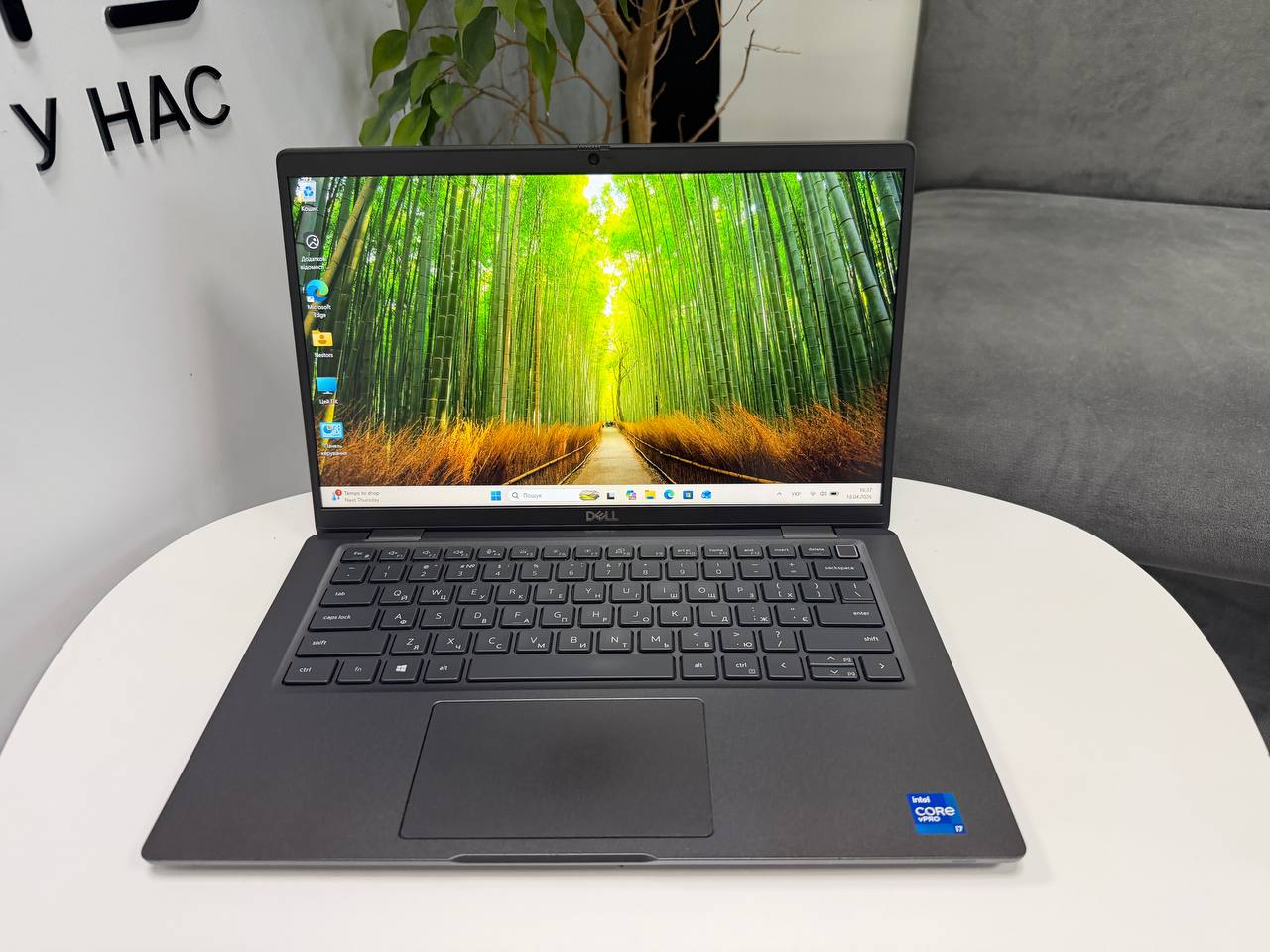 Dell Latitude 7420