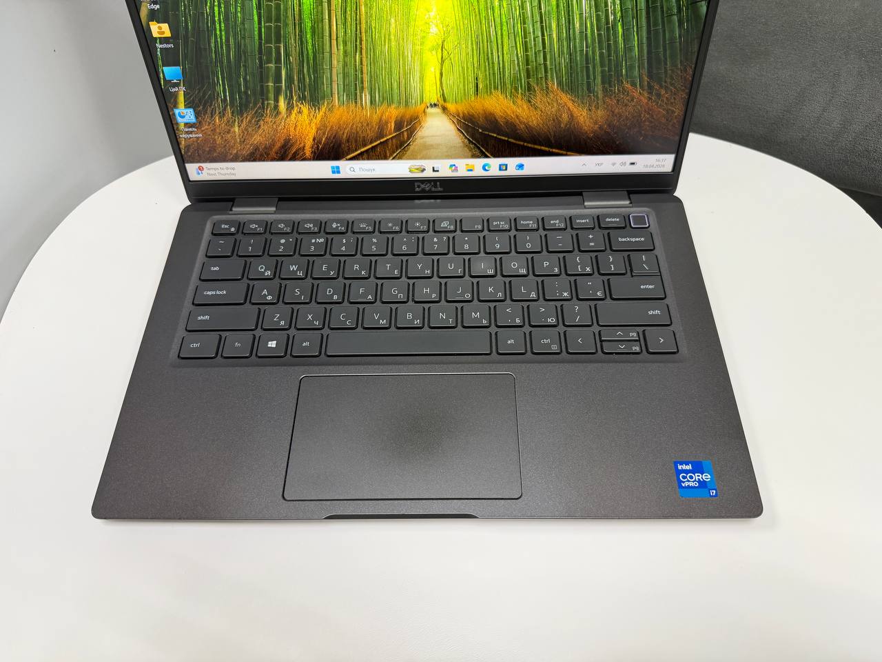 Dell Latitude 7420