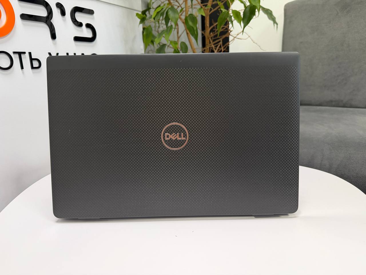 Dell Latitude 7420