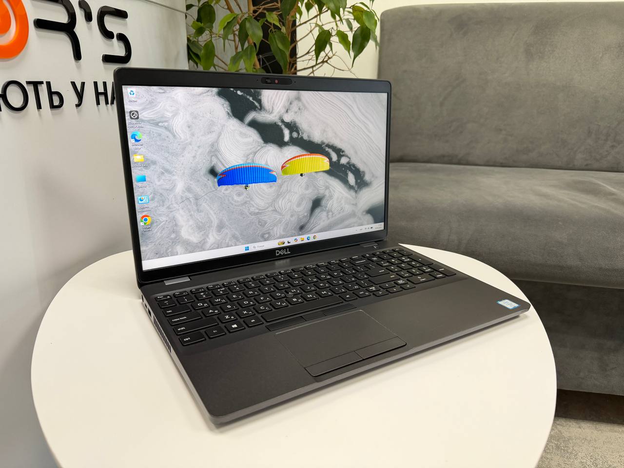 Dell Latitude 5500