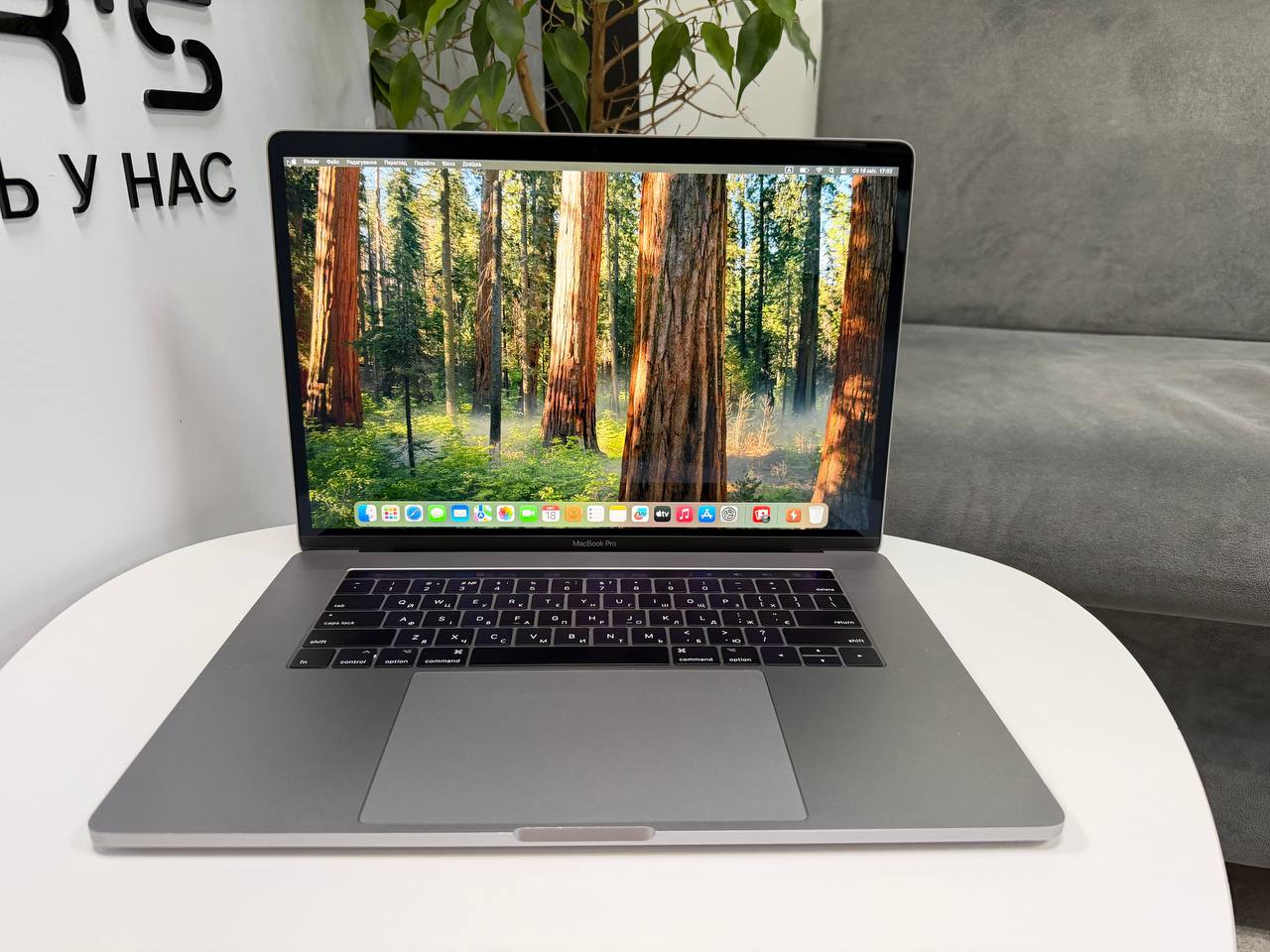 MacBook Pro 15 2018 TouchBar