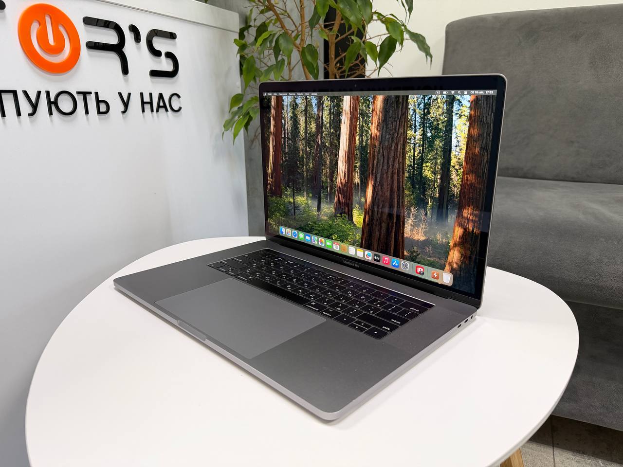 MacBook Pro 15 2018 TouchBar