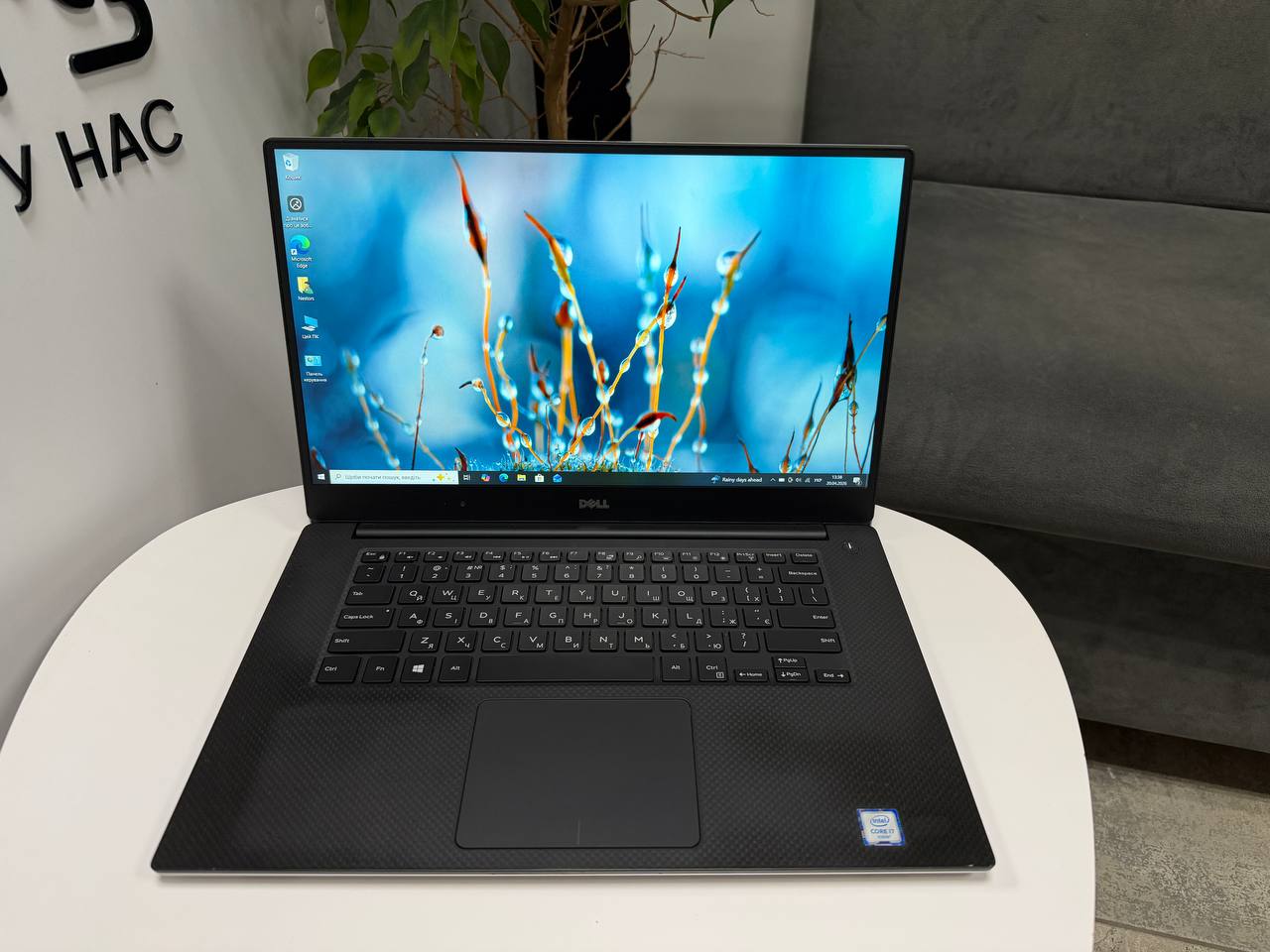 Dell Precision 5510