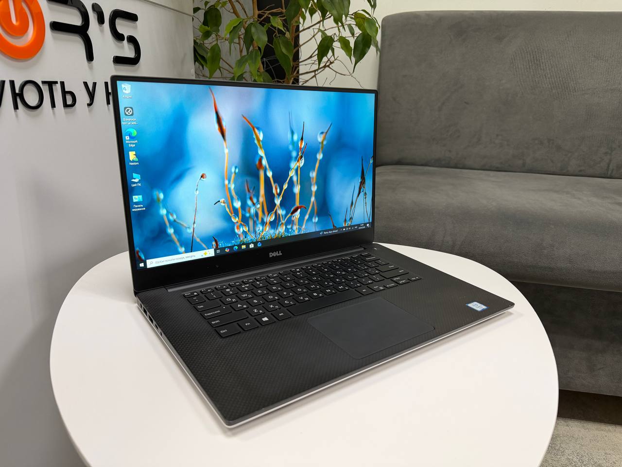 Dell Precision 5510