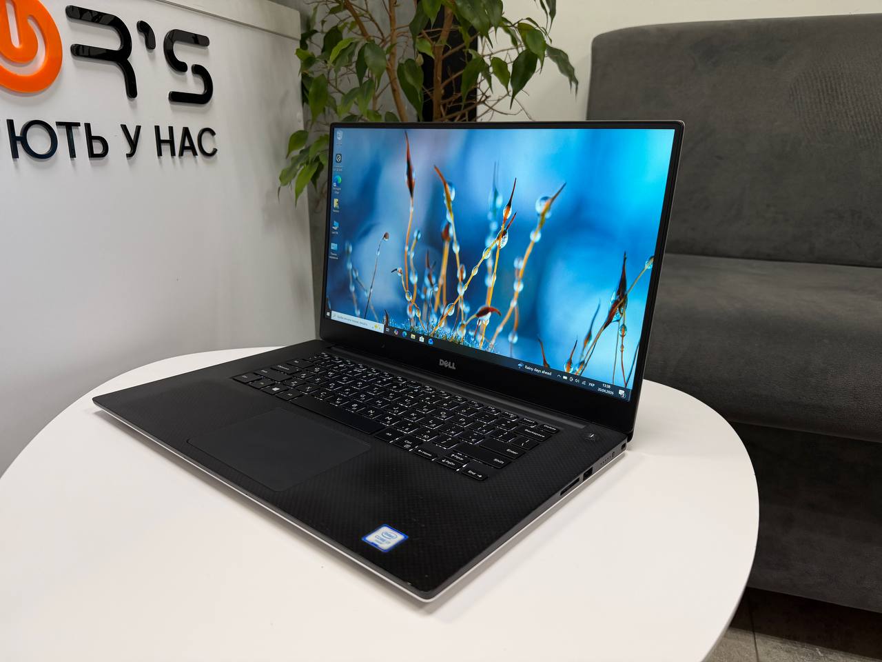 Dell Precision 5510