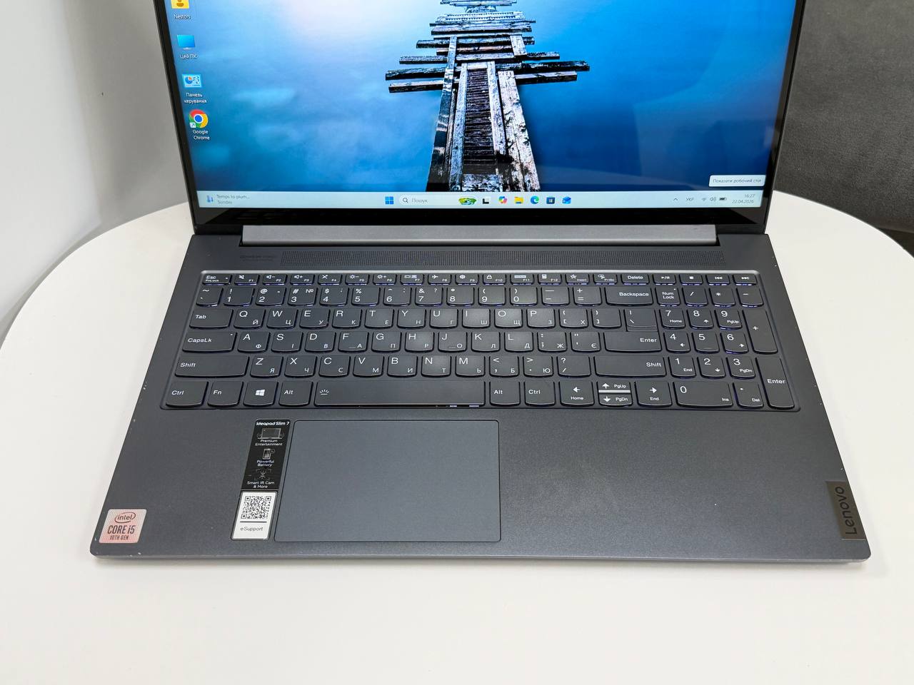 Lenovo IdeaPad Slim 7 15IMH05