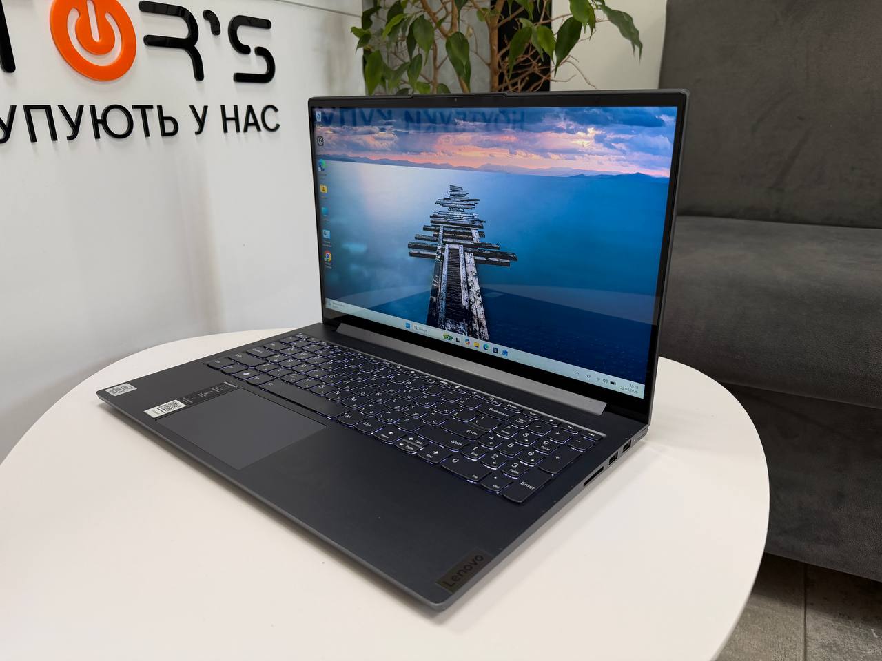 Lenovo IdeaPad Slim 7 15IMH05