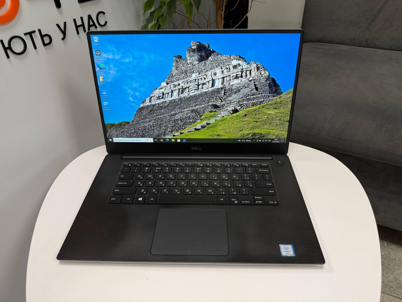 Dell Precision 5510