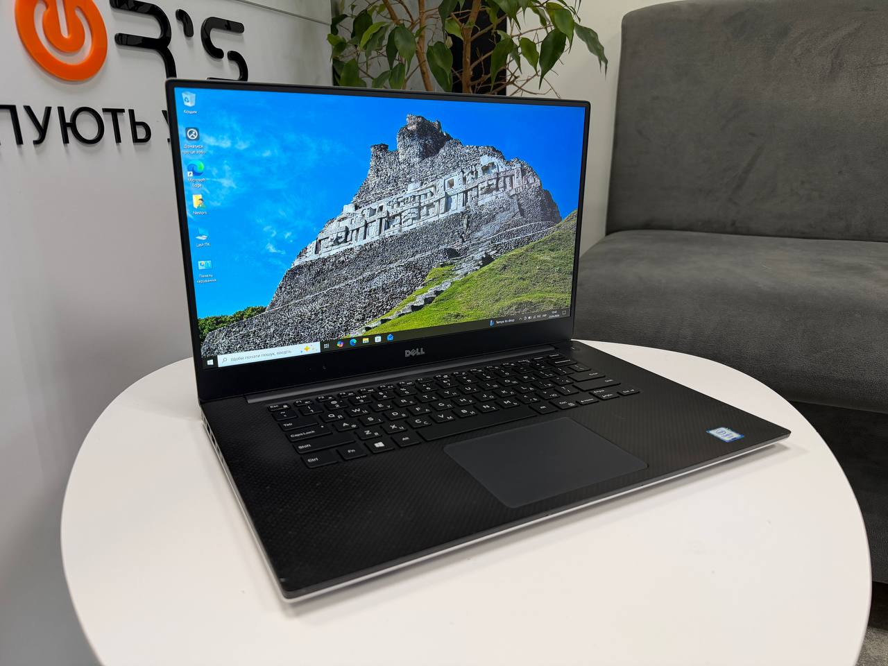 Dell Precision 5510