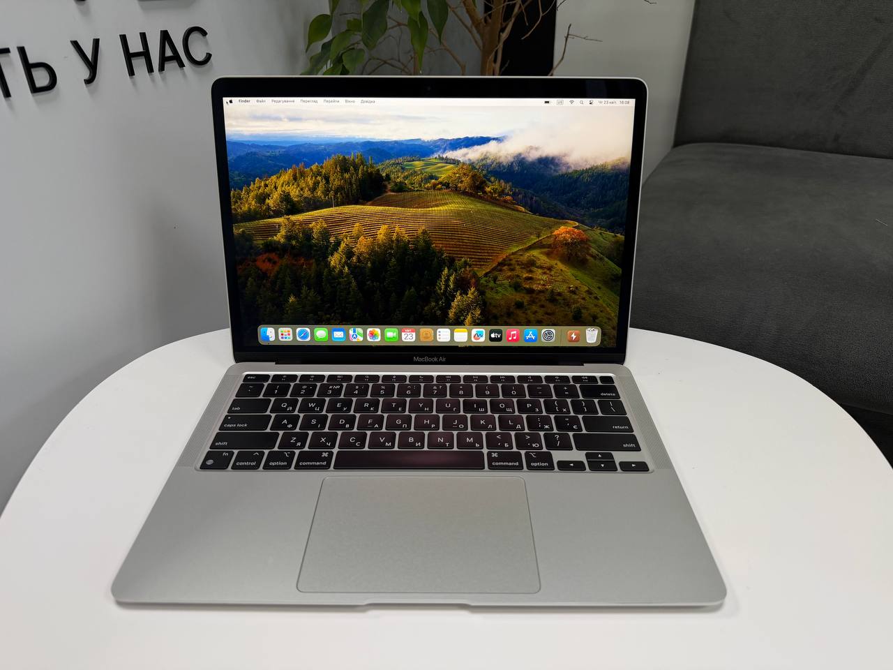 MacBook Air 13 2020 M1
Silver