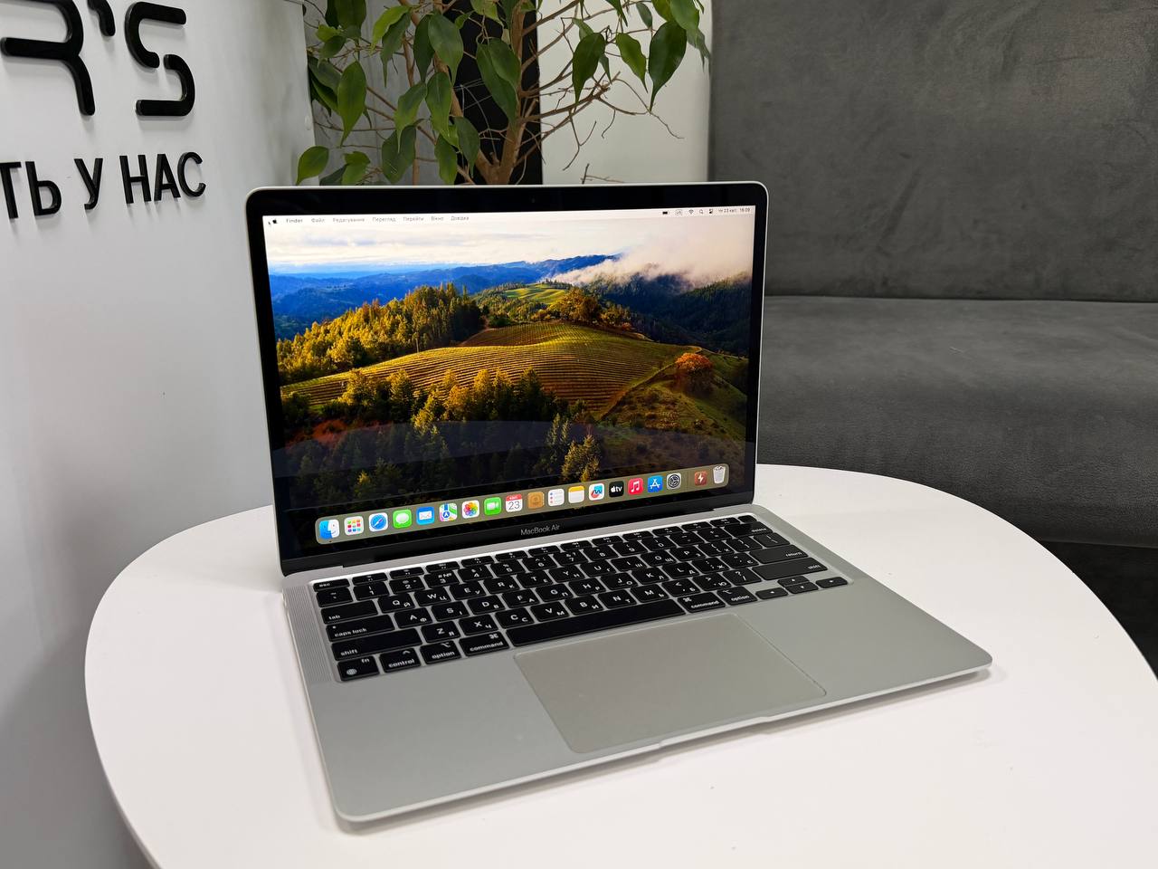 MacBook Air 13 2020 M1
Silver